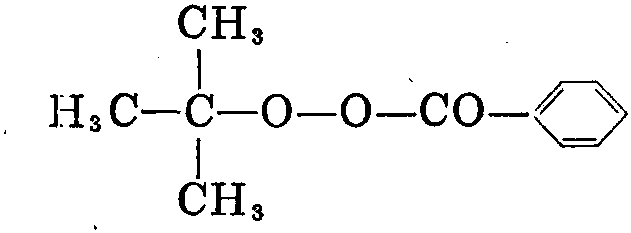过氧化苯甲酸特丁酯
